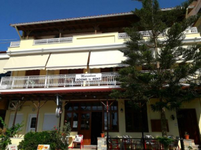 Отель Marialena Pension  Ирео